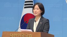 민주 "국민의힘 반탄파 압승, 역사적 퇴행...전한길 전당대회" / YTN