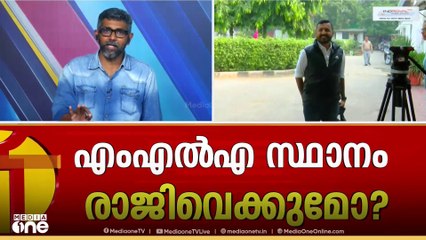 രാഹുൽ മാങ്കൂട്ടത്തിലും  യുവതിയും തമ്മിലുള്ള കൂടുതൽ ശബ്ദരേഖ പുറത്ത്