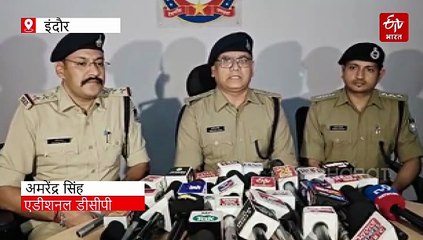 इंदौर में घर में घुसकर उद्योगपति को दोस्त ने ही चाकुओं से गोदा, मौत