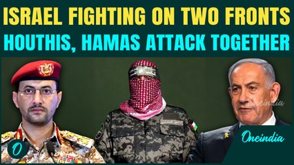Israel Grapples With A Two-Front War As Houthi & Hamas Attack Together | Gaza War Escalates