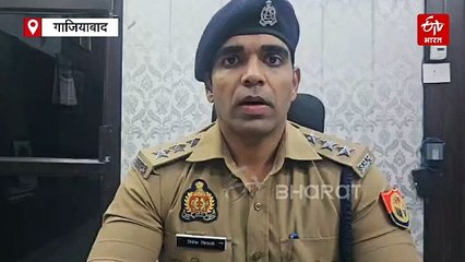 गाजियाबाद में आवारा कुत्तों को खाना खिलाने पर डॉग लवर महिला की पिटाई, आरोपी हिरासत में