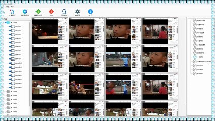 INS筛号,X群成员群发,Instagram群控,Twitter群成员群发.