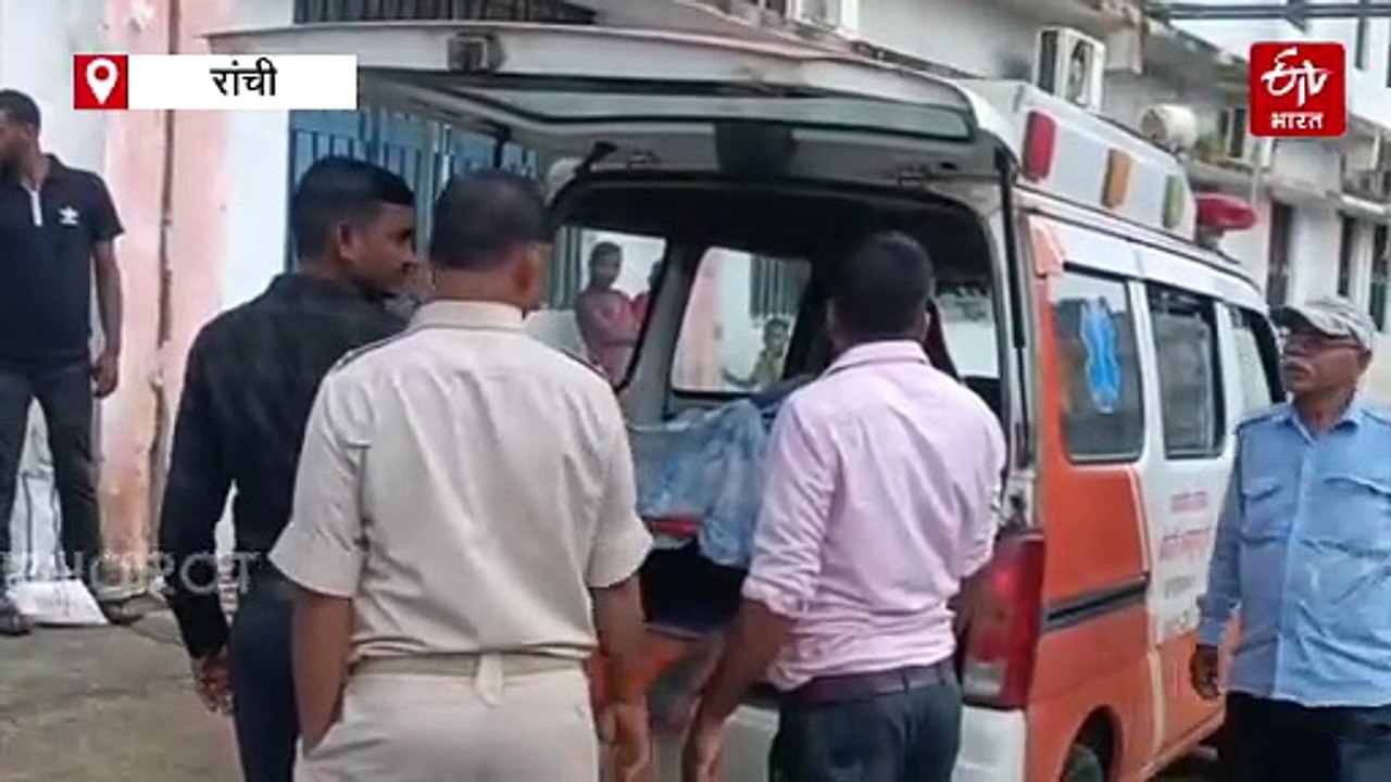 बेहोशी की हालत में मिलीं कोडरमा जिला कल्याण पदाधिकारी, गंभीर हालत में रांची रेफर