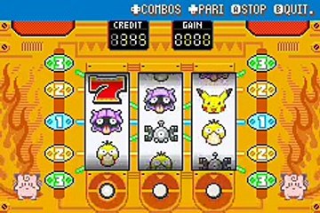 Pokémon Version Rouge Feu online multiplayer - gba