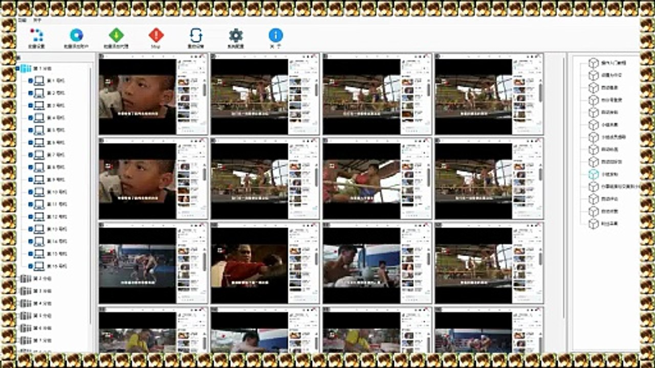 Facebook拓客,X粉丝采集,Twitter群发助手,IG群发.