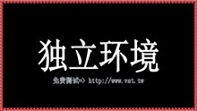 推特发帖,推特(X)获客,推特群成员群发,Twitter群组群发,推特(X)私信.