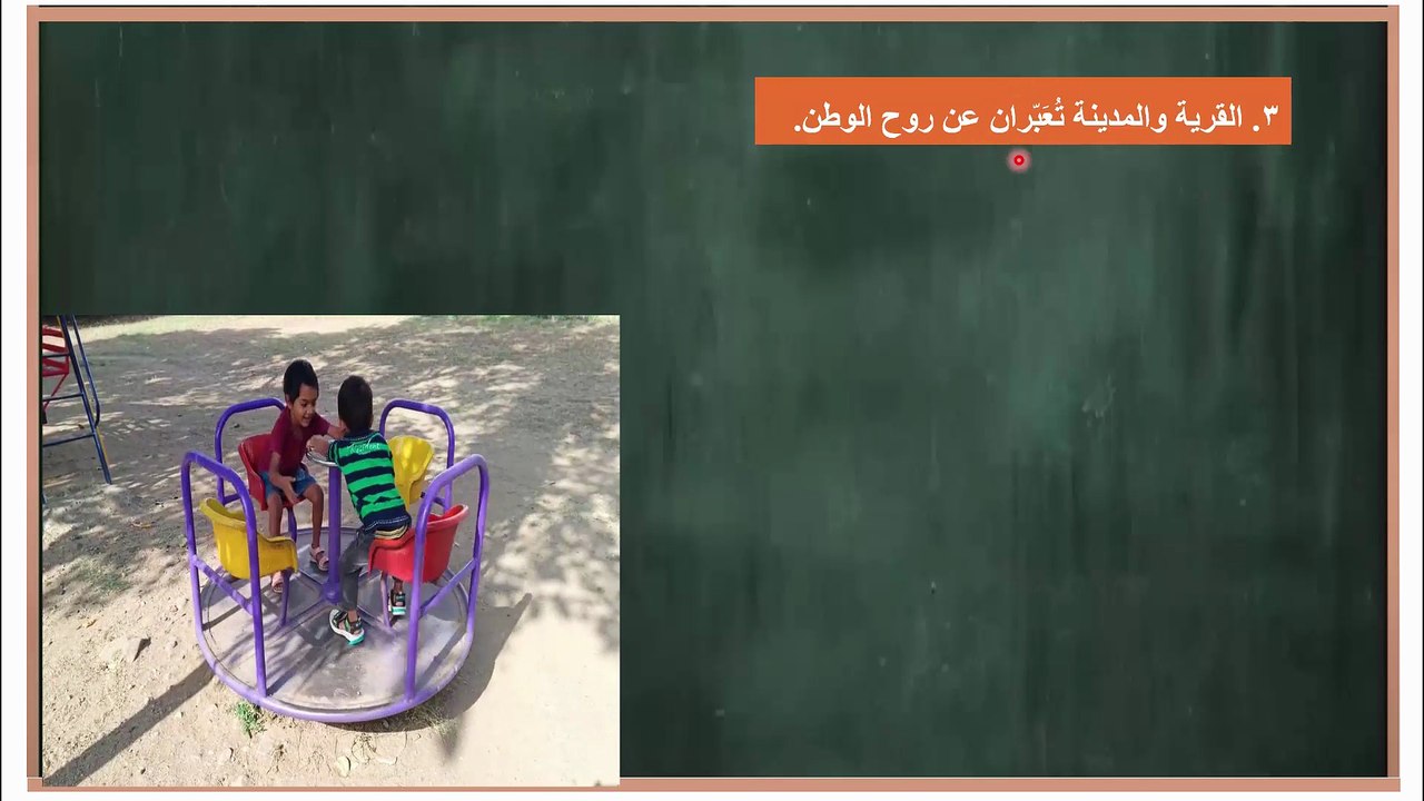 المحاسب الجامعي – شرح مبسط لكل مواد المحاسبة