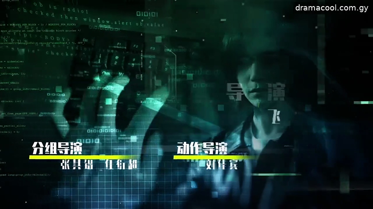  Serial homicide episode 15 english sub