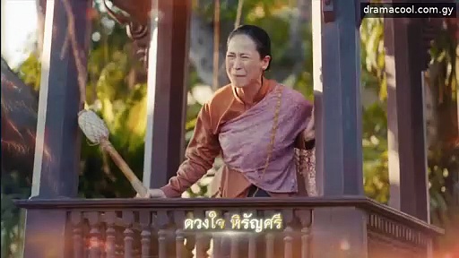  Captive heart episode 19 english sub