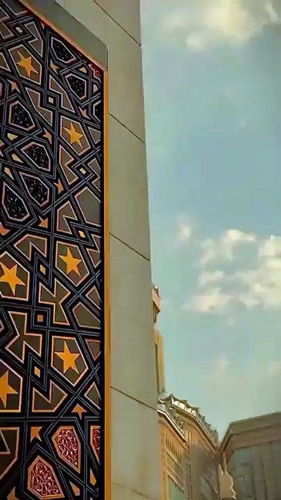 # Masjid Nabvi #How to grow Daily motion? | Stop These Mistake |