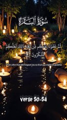 surah baqrah verse 50-54 #holyquran #baqrah #duet #surah #recitation #islamic #shorts #viral