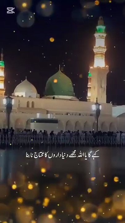 # Jo sawal se bachana chahata hai #How to grow Daily motion? | Stop These Mistake |