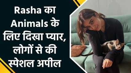Rasha Thadani ने शेयर की एक Inspiring पोस्ट- "प्यार खरीदो नहीं, अपनाओ"