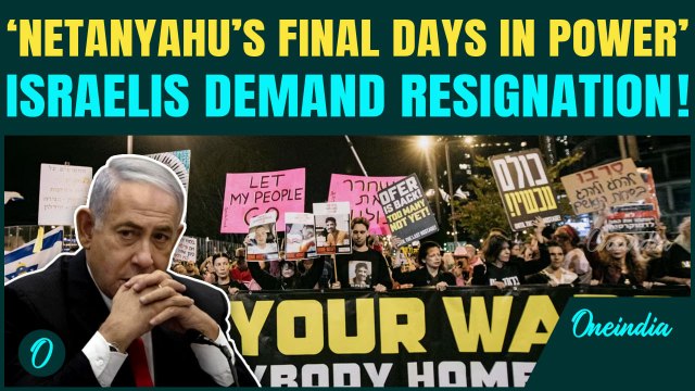 ‘We’ve Lost Faith….’ Israelis Demand Netanyahu’s Resignation | Netanyahu To Flee As Unrest Unfolds?