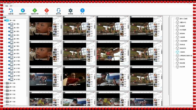 Twitter群控,Instagram获客,Facebook暴力发送,Twitter群控.
