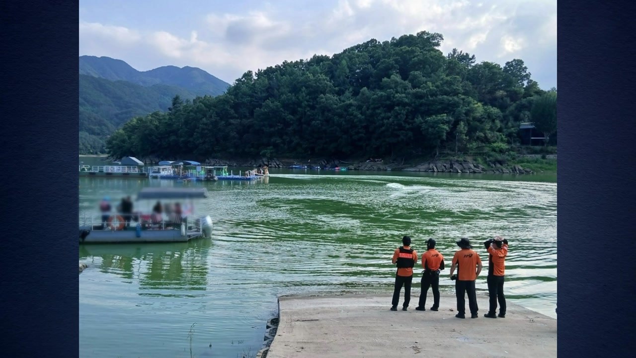 충북 옥천 대청호에서 물놀이하던 40대 물에 빠져 숨져 / YTN