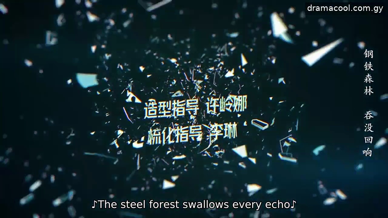  Higher episode 22 english sub
