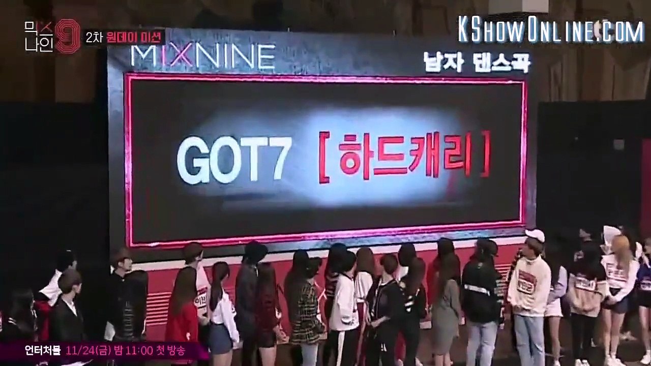 2017 Mixnine 03 [JTBC] 믹스나인.E03