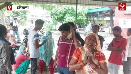 फरीदाबाद में ठेकेदार ने की खुदकुशी, रेल पटरी पर मिली लाश, पत्नी पर अफेयर का आरोप