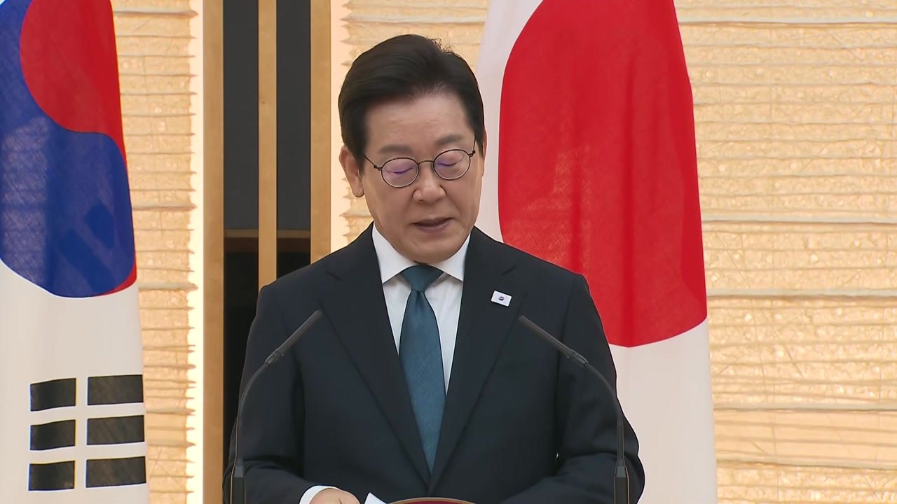 한일 정상 "저출산 고령화 협의체 출범...워킹홀리데이 확대" / YTN