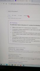 Quintuplic meter, meter to the power five.