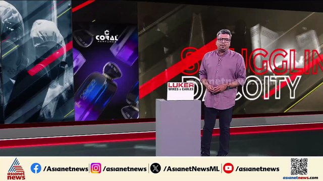 ആലുവയിൽ പെട്രോൾ പമ്പിൽ ബൈക്കിന് തീയിട്ട് യുവാവിന്റെ പരാക്രമം