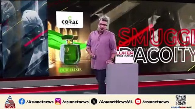ഇടുക്കി മൂന്നാറില്‍ സുരക്ഷാ ജീവനക്കാരനെ മരിച്ച നിലയില്‍ കണ്ടെത്തി