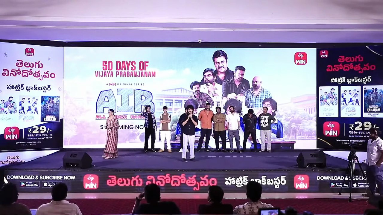 Actor Harsh Roshan Speech at Telugu WINodotsavam Event ｜ YouWe Media