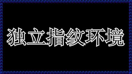 Threads推广,Threads发帖,Threads采集,Threads霸屏,Threads评论.