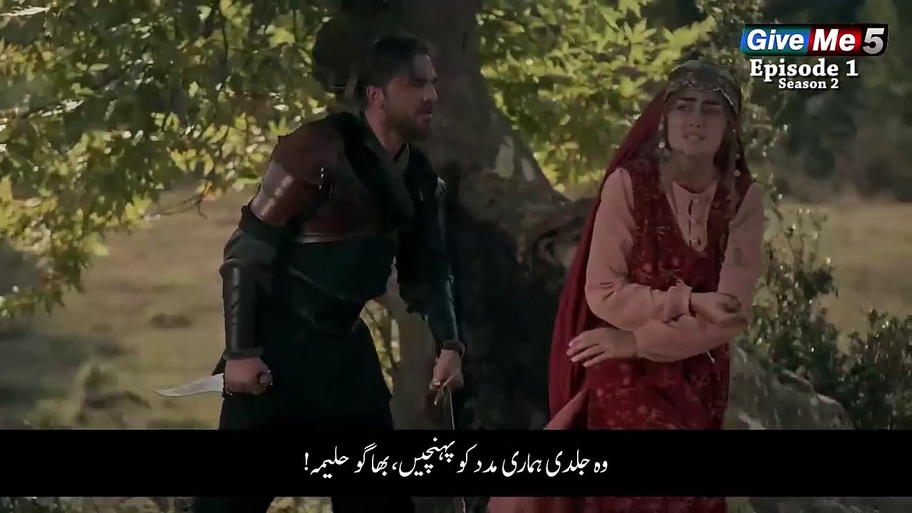 Ertagrul Ghazi Sea 2 Epi 01(720p)