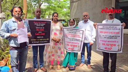 हिंजवडीत अपघातात मुलीचा मृत्यू; चालक-मालकावर सदोष मनुष्यवधाचा गुन्हा