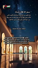 The Closest Moment to Allah – Hadith on Sujood (Sahih Muslim 1083)