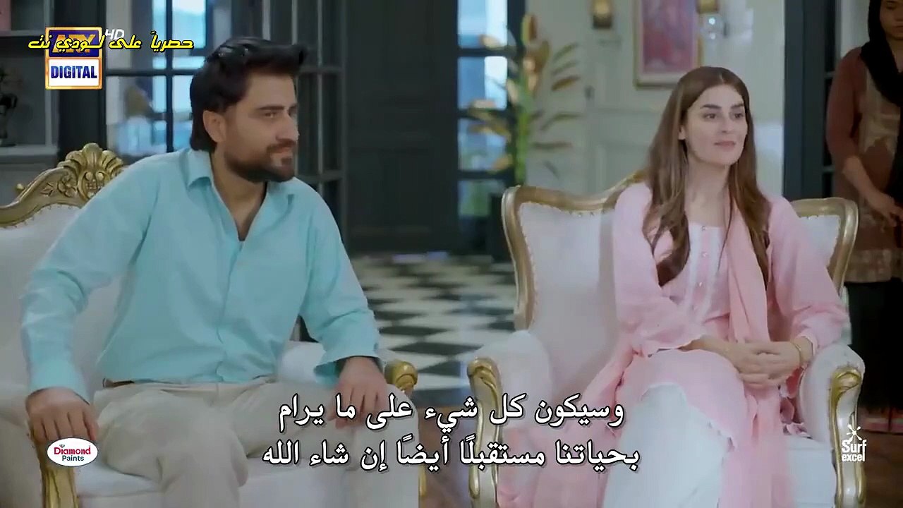 مسلسل شير Sher الحلقة 25 الخامسة والعشرون مترجمة HD