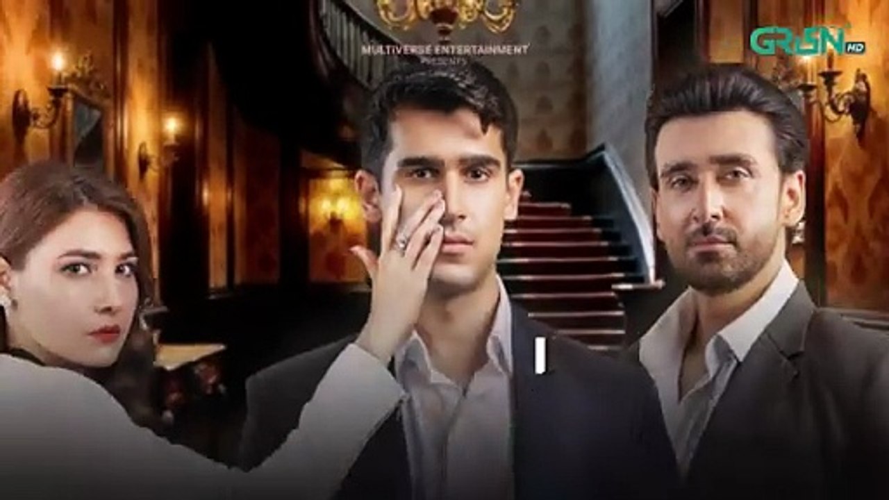 Naqsh Episode 23 Teaser - 23rd August 2025 - Green TV