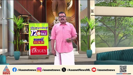നാലാം ദിനവും രാഹുല്‍ വീട്ടില്‍ തന്നെ; തൽക്കാലം മാധ്യമങ്ങളെ കാണില്ല