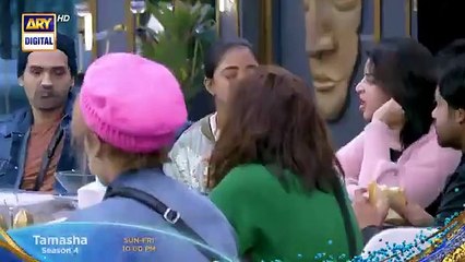 TAMASHA SEASON 4 - EPISODE 16 - PROMO - REALITY SHOW - ARY Digital