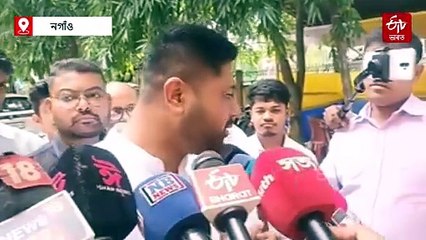 হাতত হেংদাং লৈ নগাঁৱৰ পৰাই বিৰোধীৰ হুংকাৰ