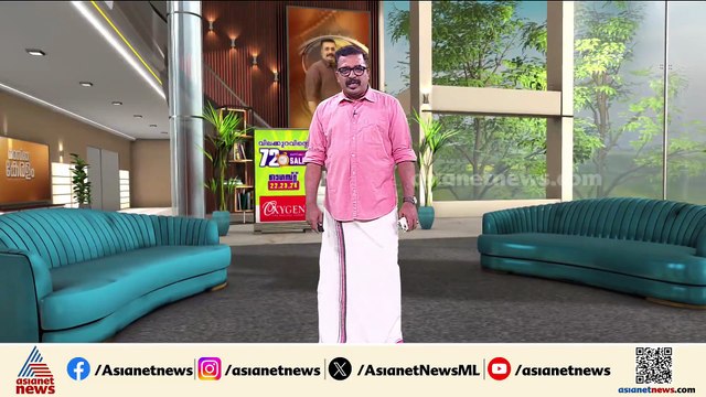 'മോശം സന്ദേശങ്ങൾ അയച്ചു'; IPS ഉദ്യോഗസ്ഥനെതിരെ പരാതിയുമായി വനിതാ എസ്ഐമാർ