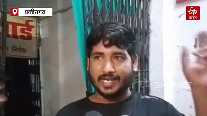 बिलासपुर रेलवे यार्ड पर बड़ा हादसा, चंद मिनटों में मच गई अफरा तफरी