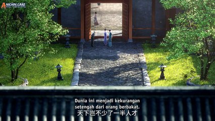 Donghuaid_I Am Ying Tai Episode 1