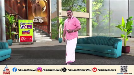 ജയിലിലായാൽ പദവി നഷ്ടമാകുന്ന ബില്ല്; ജെപിസിയോട് സഹകരിക്കുന്നതിൽ ഇന്ത്യ സഖ്യത്തിൽ ഭിന്നത