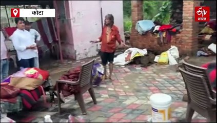 हाड़ौती में सैकड़ों परिवारों को सड़क पर ले आई बाढ़, ना राशन बचा और ना ही बीज