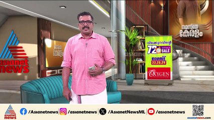 വോട്ട് ചോരിക്കെതിരെ രാഹുല്‍ ഗാന്ധിയുടെ ബൈക്ക് റൈഡ്