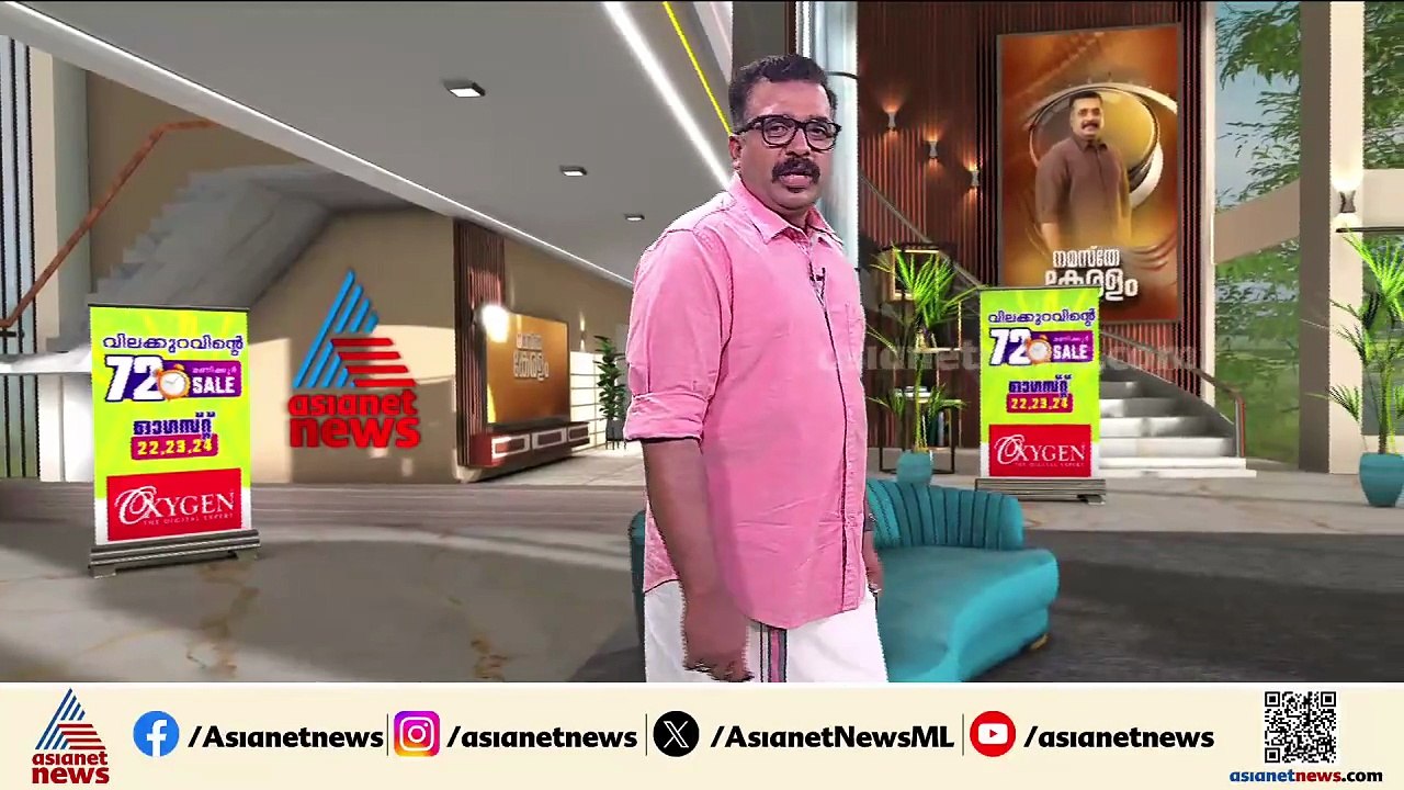 'രാഹുൽ തുടരണമോയെന്ന് കോൺഗ്രസ് തീരുമാനിക്കട്ടെ'; ലീഗ് നേതാവ് കെ പി എ മജീദ്