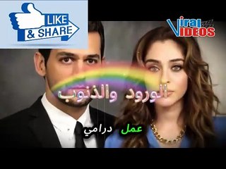 الورود والذنوب أسرار غامضة وحب مستحيل في أقوى مسلسل تركي 2025