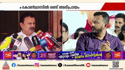 'പലർക്കും പല അസുഖങ്ങൾ ഉണ്ടാകും, ആരൊക്കെ എവിടെയൊക്കെ മതിൽ ചാടുമെന്ന് എങ്ങനെ അറിയാം?'