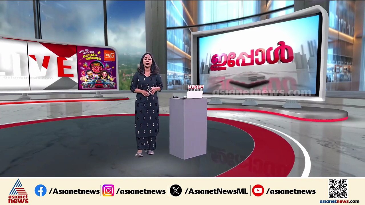 'പാലക്കാട് ഉപതെരഞ്ഞെടുപ്പ് വന്നാലും ഭയമില്ല, നിയമസഭ തെരഞ്ഞെടുപ്പിലും വിജയം യുഡിഎഫിന്'