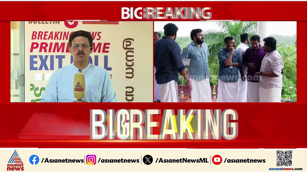 രാഹുല്‍ മാങ്കൂട്ടത്തിലിന്‍റെ രാജി; തദ്ദേശ-നിയമസഭ തെരഞ്ഞെടുപ്പുകളെ ബാധിക്കുമെന്ന് കോണ്‍ഗ്രസില്‍ ആശങ്ക