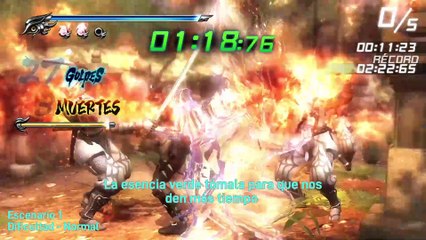 Logro - Tras la pista correcta (Ninja Gaiden Sigma 2)
