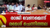 'രാഹുലിനെ ‍‍ഡിഫൻ‍‍ഡ് ചെയ്യുന്നത് പാലക്കാട് മാത്രമല്ല 140 മണ്ഡലങ്ങളെയും ബാധിക്കും' NP ചെക്കുട്ടി